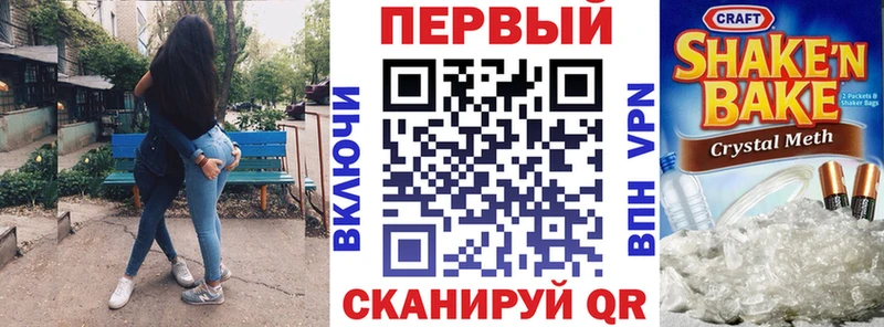 закладки  Туринск  Амфетамин 98% 