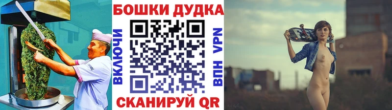 купить наркоту Туринск Cannafood марихуана
