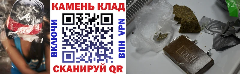 ГАШ индика сатива  Туринск 