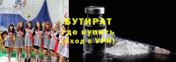 ECSTASY Алексин