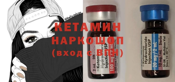 ECSTASY Алексин