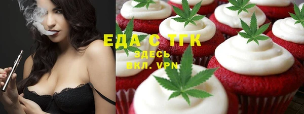 прущие крисы Абинск