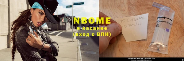 меф Абаза