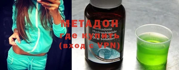 бошки Алзамай