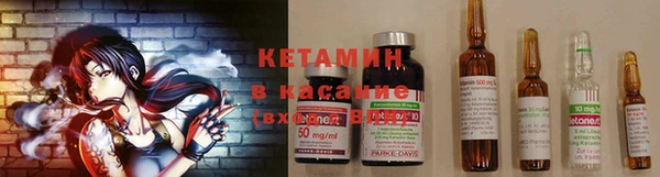 каннабис Алексеевка