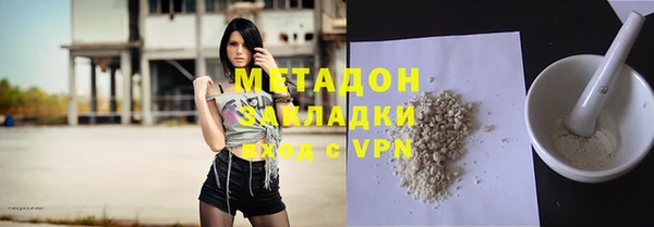 прущие крисы Абинск
