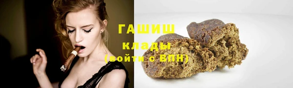 а пвп мука Сатка