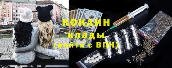 ECSTASY Алексин