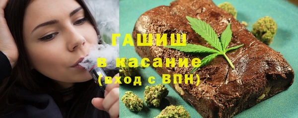 бошки Алзамай