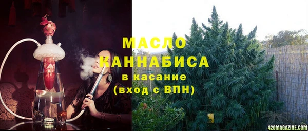 меф Абаза