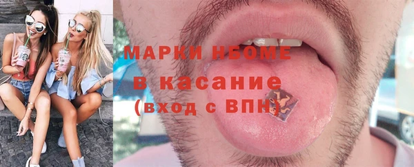 ECSTASY Алексин