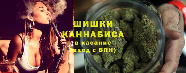 экстази Абдулино