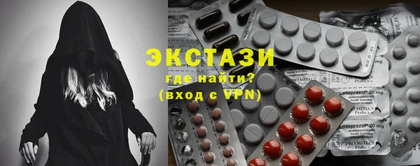 прущие крисы Абинск