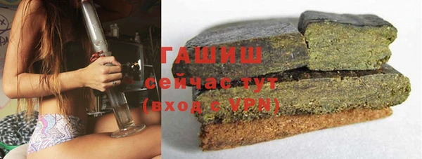 меф Абаза