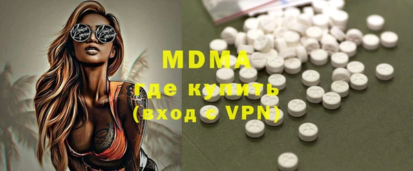 ECSTASY Алексин