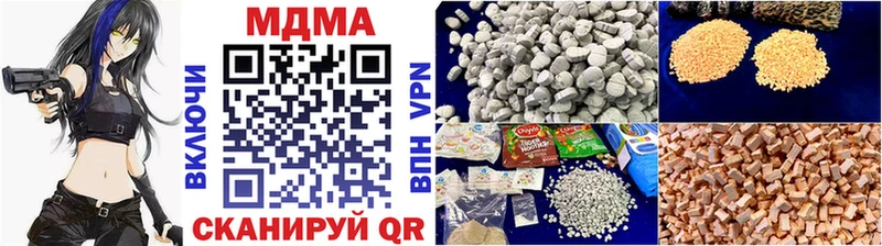 МДМА VHQ Туринск