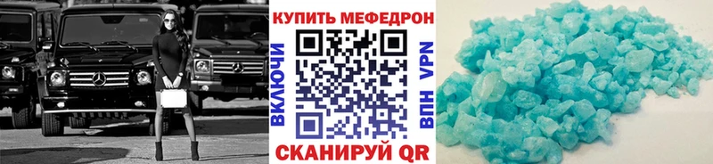 hydra вход даркнет телеграм МЯУ-МЯУ 4 MMC Туринск