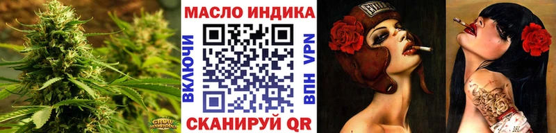 ТГК вейп с тгк  OMG маркетплейс  Туринск 